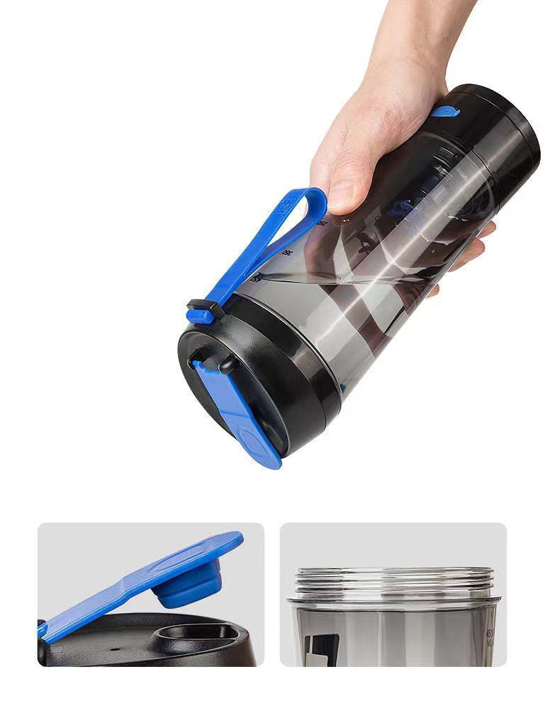 USB Charging Protein Powder Shaker Automatic Mixing Cup